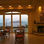 Annema And Restaurant Hotel