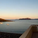 Hotel Annema And Restaurant