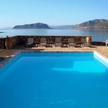 Annema And Restaurant 3*