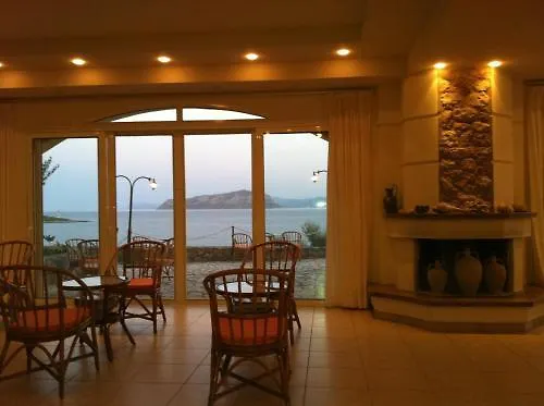 Annema And Restaurant فندق